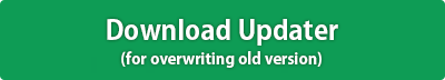 Download Updater (for overwriting old version)
